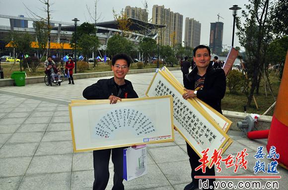 ���񹺵�ϲ���黭��Ʒ