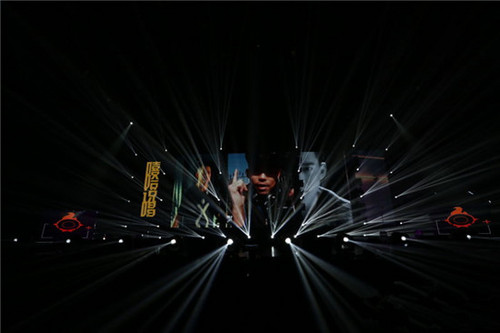 今天玩什么APP带歌迷观苏醒柯有伦电音战|演