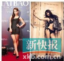 ■据说左图是“天王嫂未被PS原图”。