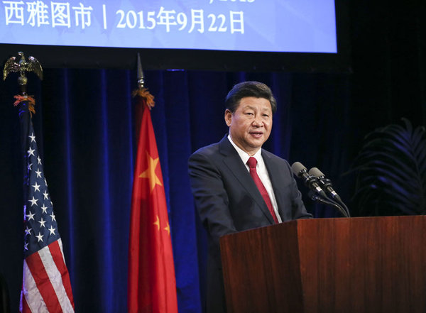 图为：2015年9月22日，习近平在美国华盛顿州西雅图市出席华盛顿州当地政府和美国友好团体联合举行的欢迎宴会并发表演讲。