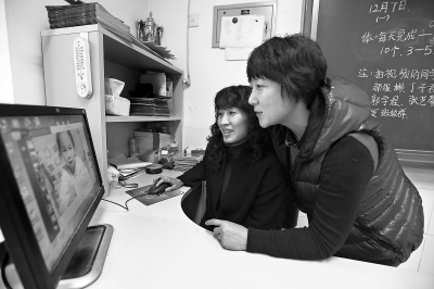 雾霾天,中小学生停课不停学|学生|自习