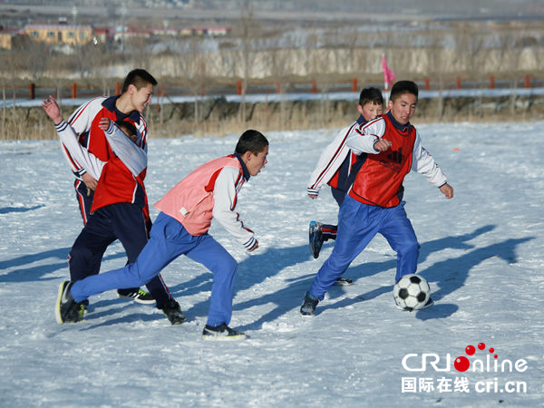 冬运会倒计时 新疆民众再燃健身热潮|足球|教练