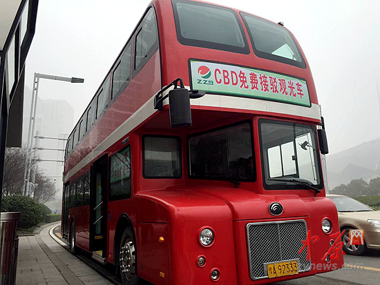 该巴士是从宇通公司定的，用完还得还回去，全国仅此1辆！