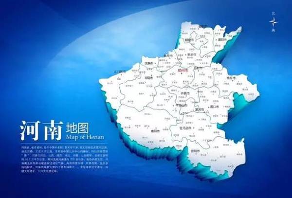 安阳市常住人口_河南安阳高新区项目推介(2)