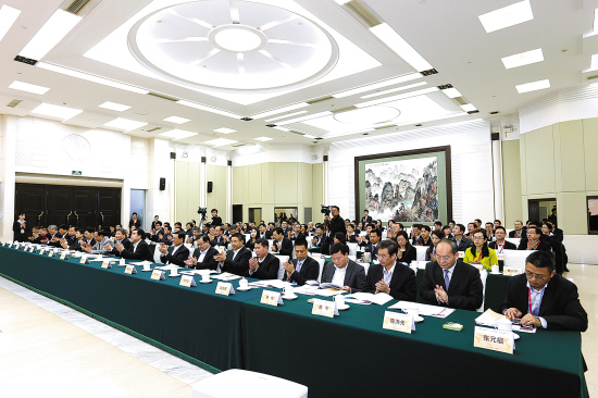 广东省政府与中国银行签署战略合作协议|中国银行|中行_凤凰资讯