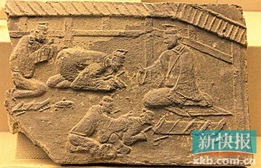 ■跪拜礼仪画像砖