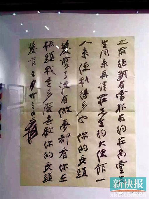 图片版权归原作者所有