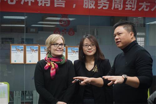 德国使馆及德国旅游局代表受邀考察百程旅行网