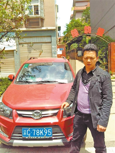 车子停路边一晚上,第二天不翼而飞|停车|停车场