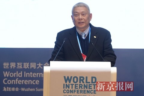 协同、开放、共享、共赢，海峡两岸暨香港、澳门互联网发展论坛，旺旺集团董事长蔡衍明致辞。新京报记者 吴江 摄