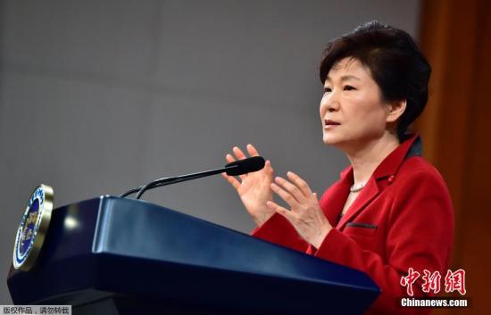 韩国法院判处涉嫌诋毁朴槿惠名誉日本记者无罪