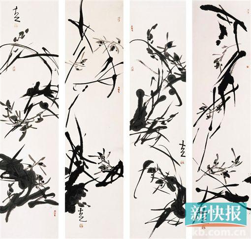 ■方土    兰花四屏