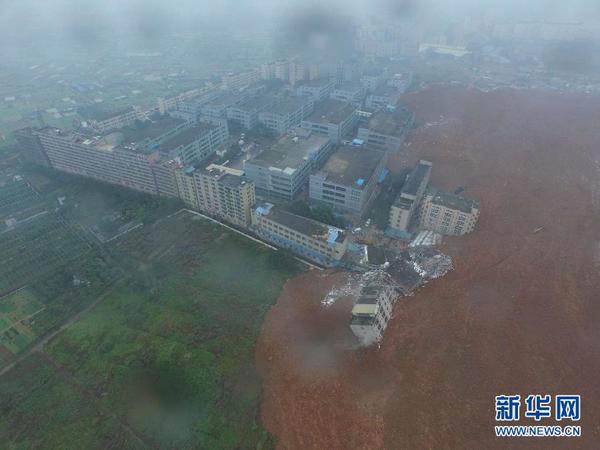 这是12月20日航拍的事故现场。新华社发