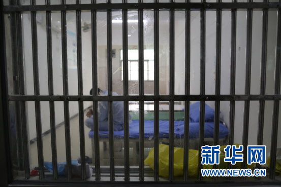 图为南区分院严管病房。新华网韩家慧 摄