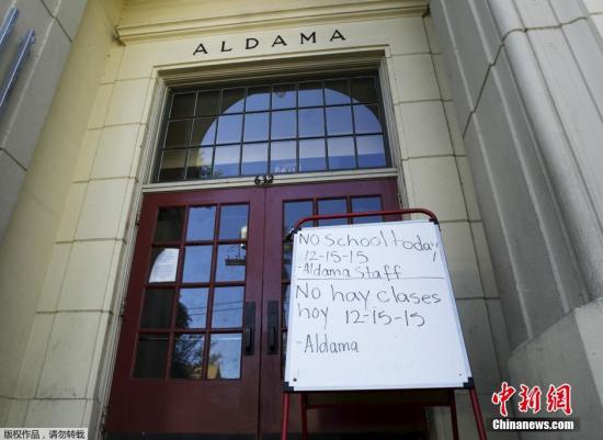 美国东北部城市纳舒厄所有公立学校因暴力威胁