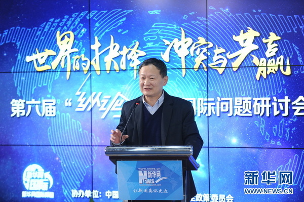 新华网第六届“纵论天下”国际问题研讨会12月22日在北京举行。图为北京航空航天大学战略研究中心主任王湘穗发言。 新华网 陈竞超 摄