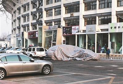 2014年12月26日事发现场 资料图