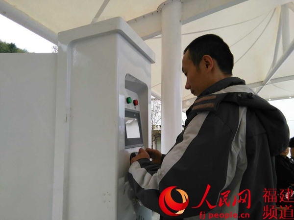 用户可用充电卡和支付宝两种方式进行支付