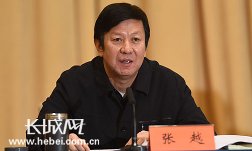 河北省监狱工作会议在石召开 张越出席会议并