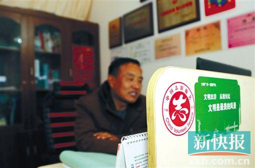 ■尚丙辉多年卖废品    救助困难人群。