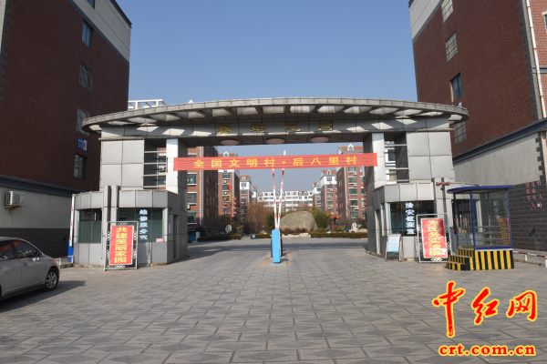 全国最高的一尊毛主席铜像揭幕仪式在山东后八村举行 - 冰融 - 冰融的博客 全国最高的一尊毛主席铜像揭幕仪式在山东后八村举行 - 冰融 - 冰融的博客