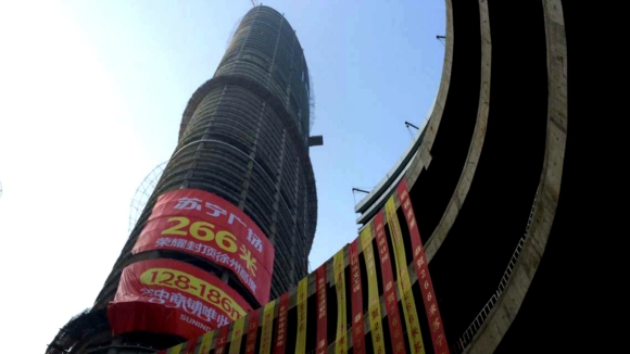 徐州苏宁广场高达266米,是徐州目前第一高楼
