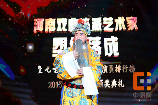 豫剧流派传承人彩扮演出经典唱段