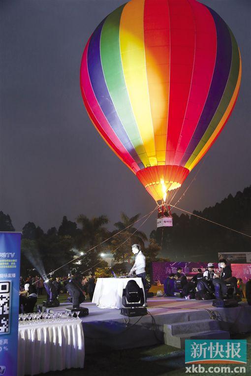 ■时尚天河晚会出动热气球“暖场”。