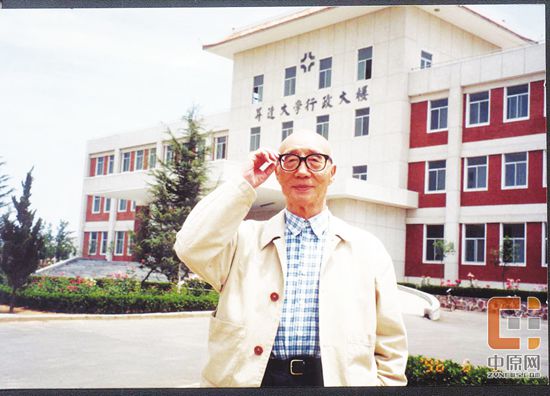 豫籍台湾教育家王广亚逝世享年95岁 为豫创办