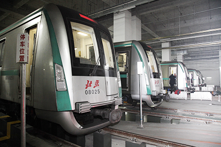 中国通号城轨CBTC系统成功装备北京地铁8号线