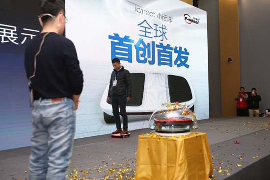 小i云车现场展示