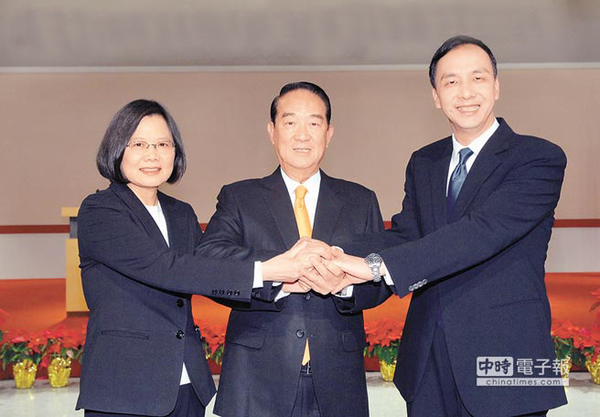 中选会 驳朱立伦更改竞选活动安排提议 维持原