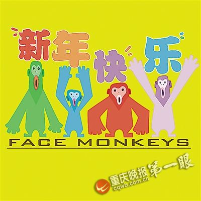 成语振什么发_成语故事图片(3)