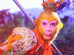 西游记小说人参果片段 ef371992-72da-46cf-bcfa-d850a57260ae_size71_w300_h225.jpg