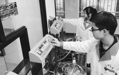 大学生创业e代煎APP上线