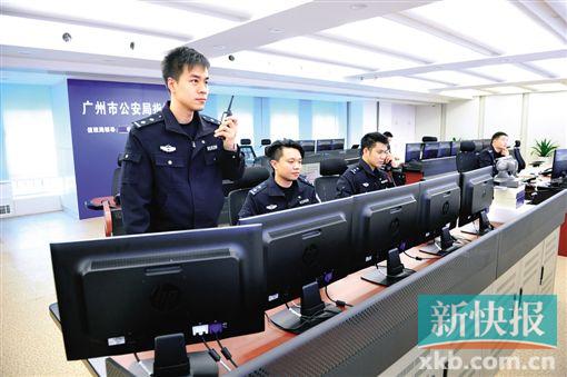 有困难揾阿Sir 广州110日均接警1.6万|民警|接