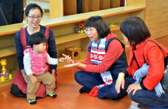 参访托婴中心 王如玄关怀台东弱势群体(图)|彰