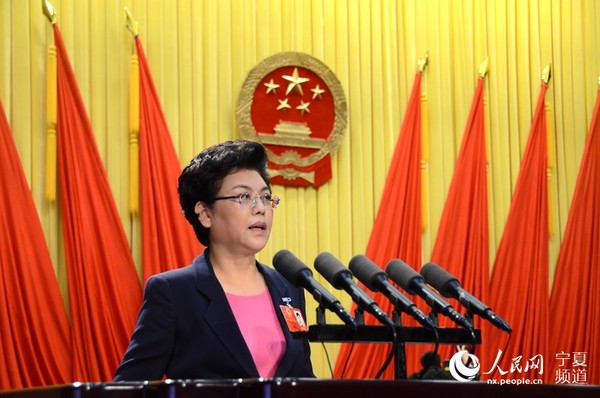 宁夏回族自治区政府主席刘慧向大会作政府工作报告。