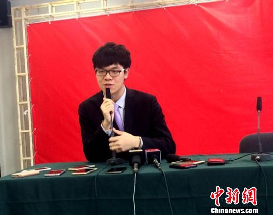 柯洁现在女朋友是谁 a17b8633-4810-405c-8c37-1548276713b4_size26_w540_h425.jpg