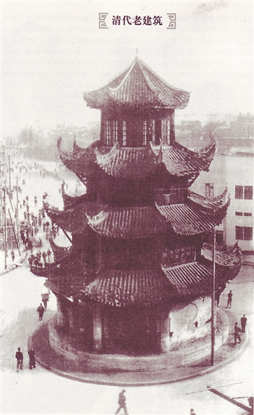 魁星阁老照片。