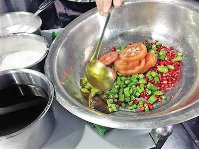 三椒合一麻辣鲜香。