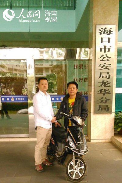帮市民追回被盗电动车获赞
