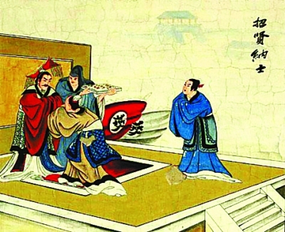 西周君三万人口_西周玉器图片大全图片