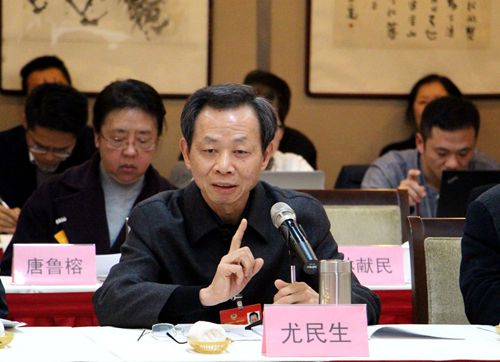 尤民生委员在会上发言。 林长生 摄