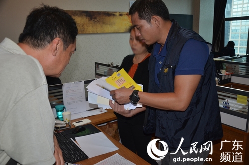 >警方抓捕现场。深圳市公安局 供图