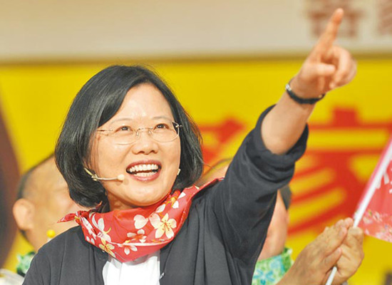 蔡英文当选台湾地区领导人