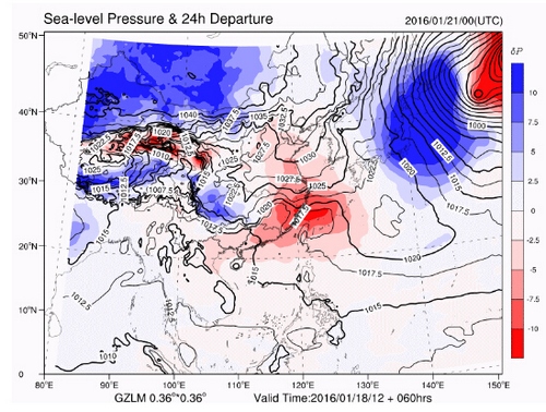 1月22日-26日寒潮将自北向南影响广东全省。来源：广东省气象局