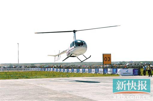 ■广州市通用航空发展规划提出,加快通用航空基础设施建设,规划建设一批通用机场,基本实现15分钟内所有市辖区通用航空服务全覆盖。资料图