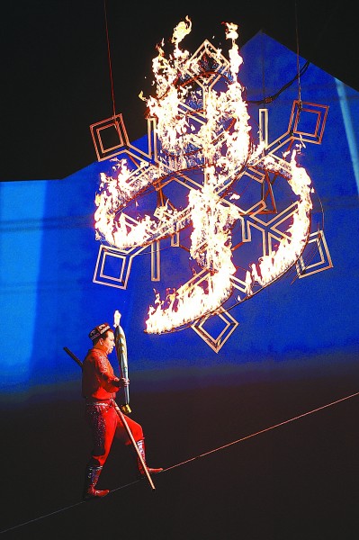 第十三届全国冬季运动会开幕|火炬|新疆