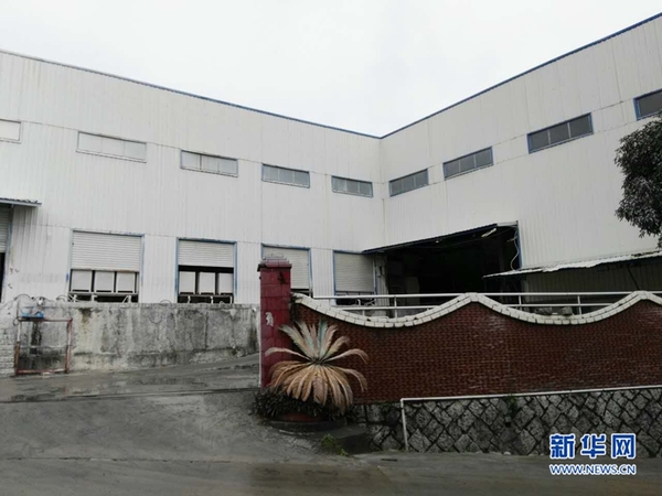 图为泉州中泉制釉有限公司大门